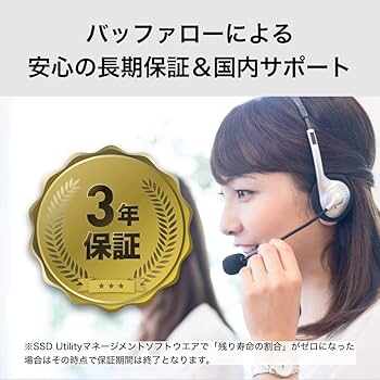 Amazon | キオクシア KIOXIA 内蔵 SSD 960GB 2.5インチ 7mm SATA 国産