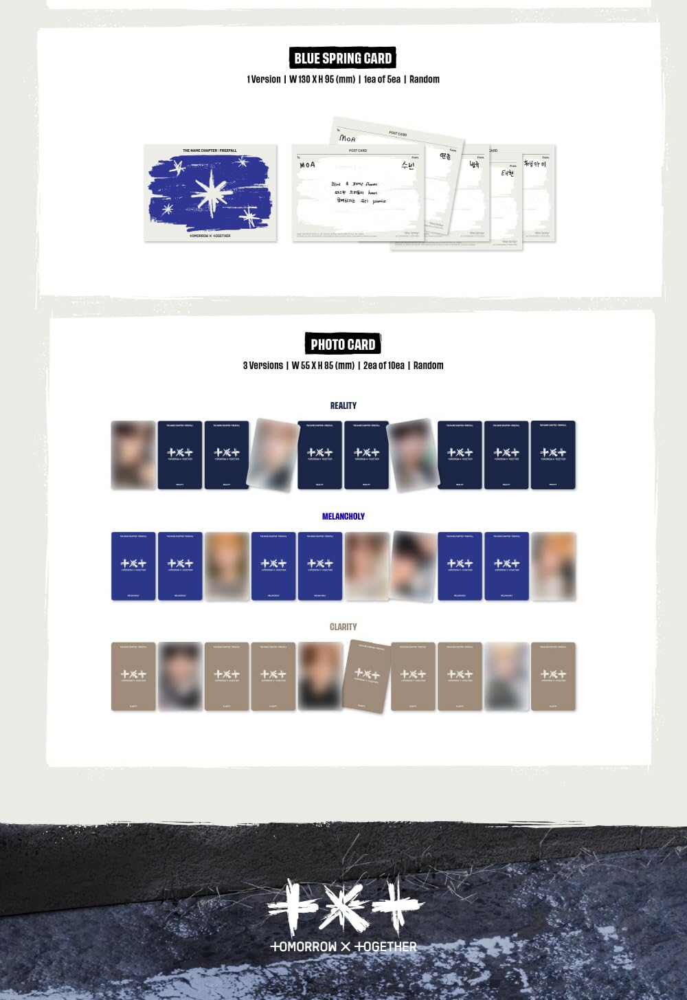 Amazon.co.jp: ティーエックスティー トゥモローバイトゥギャザー