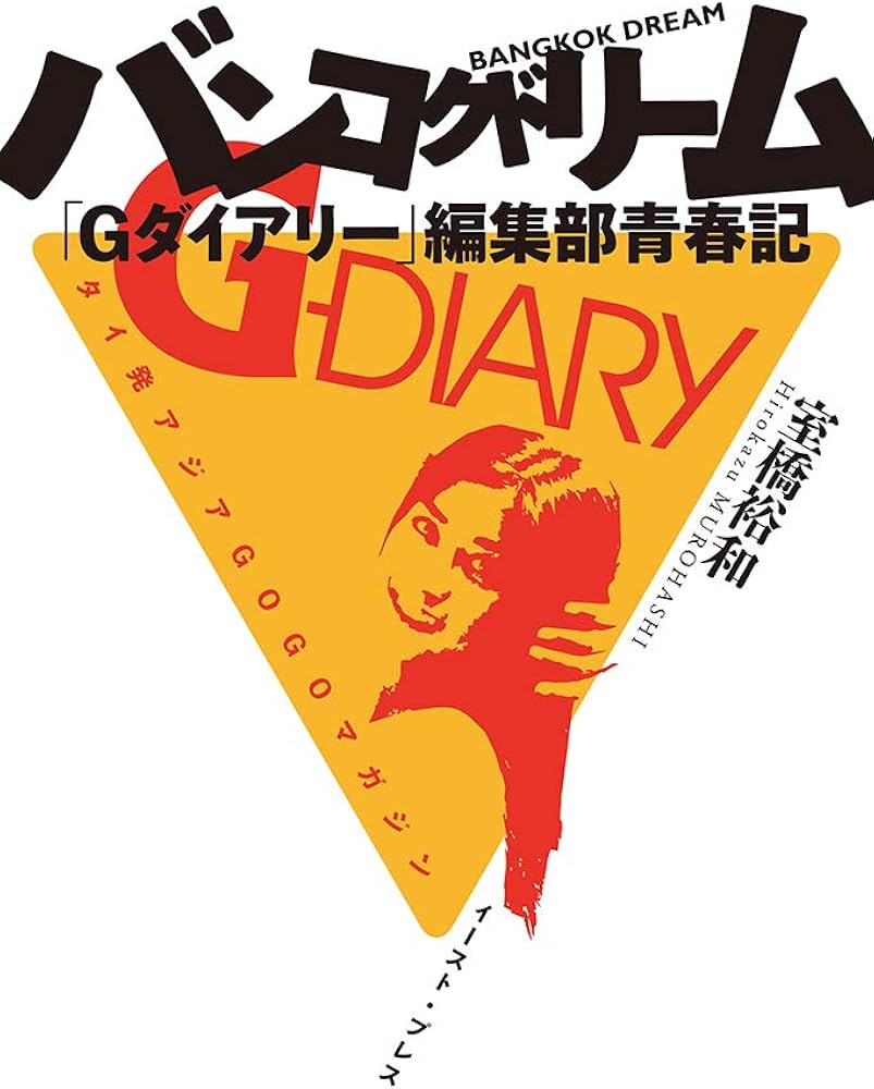 61ucXcd3sPL._AC_UF1000,