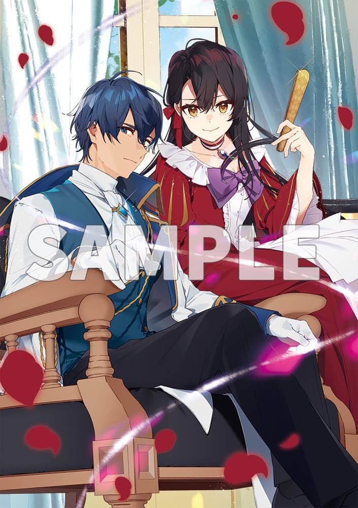 Amazon.co.jp: 【Amazon.co.jp限定】歴史に残る悪女になるぞ DVD全巻