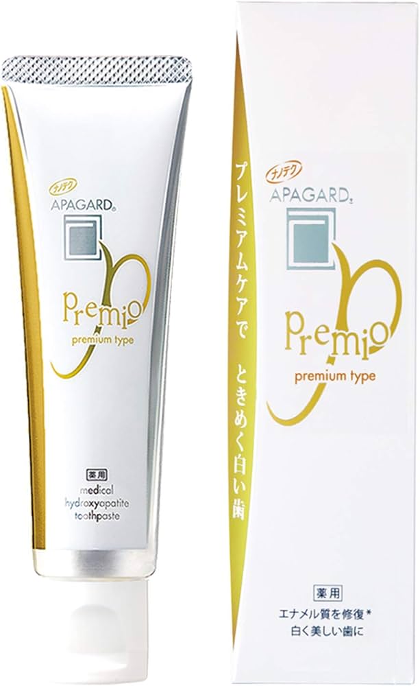 Amazon | APAGARD(アパガード) プレミオ 50g 【医薬部外品】 | APAGARD
