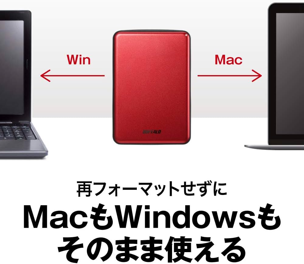 Amazon | BUFFALO USB3.1(Gen.1)対応 アルミ素材&薄型ポータブルHDD