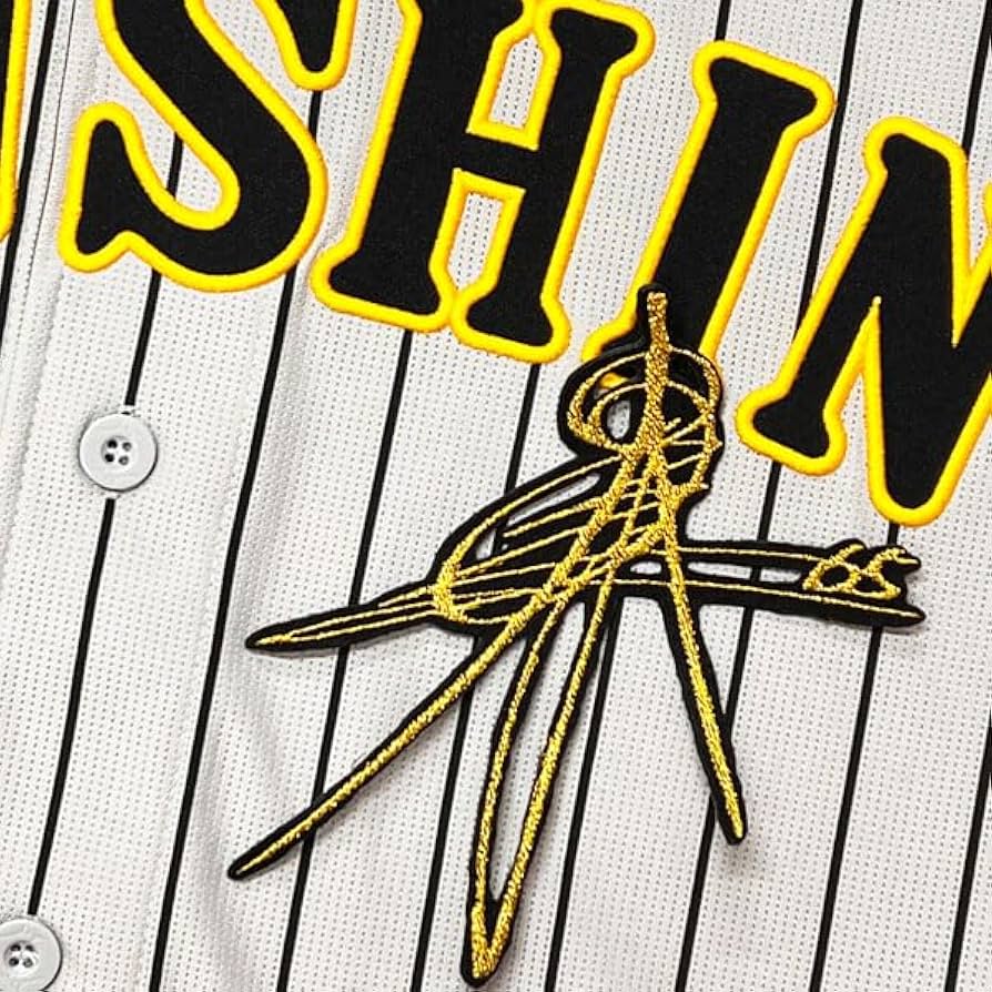 Amazon.co.jp: 阪神 タイガース 刺繍ワッペン 湯浅 京己 サイン 黒