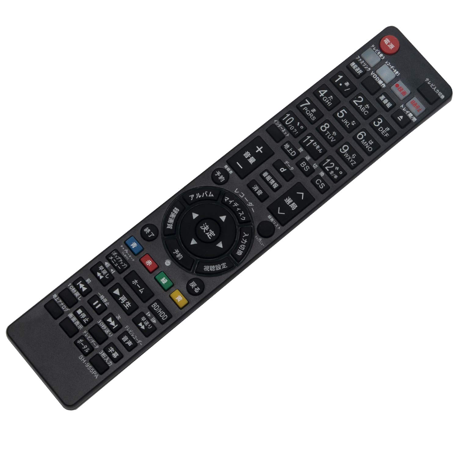 Amazon | PerFascin 代用リモコン replace for シャープ アクオス