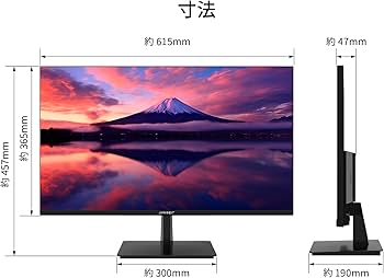 Amazon.co.jp: 【Amazon.co.jp限定】 JAPANNEXT 27インチ モニター
