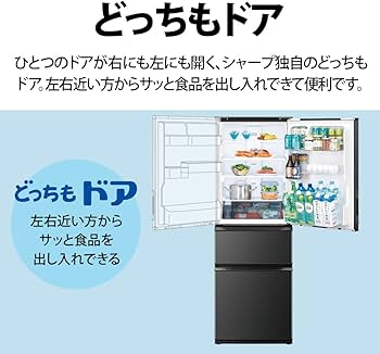 Amazon.co.jp: シャープ 冷蔵庫 幅60.0cm 374L 両開き(どっちもドア