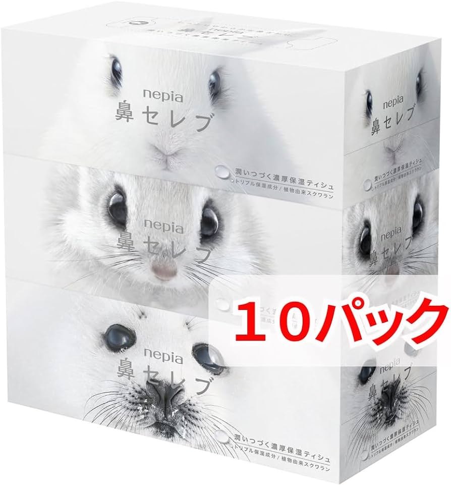 Amazon.co.jp: ネピア 鼻セレブ ティシュ 400枚(200組)×30箱(3箱×10