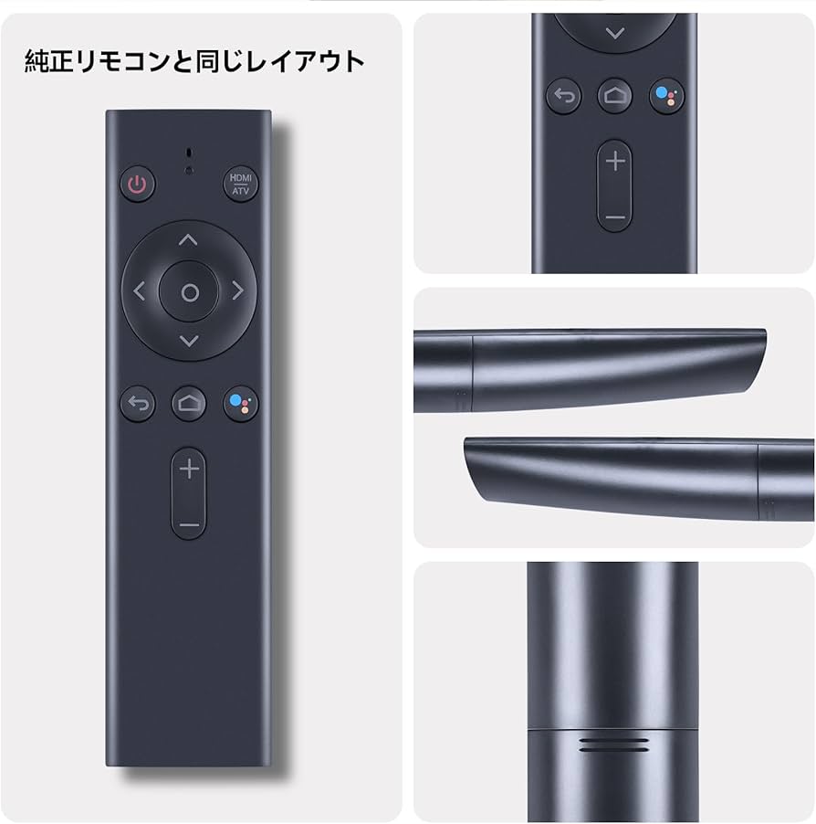 Amazon | プロジェクターリモコン for Anker Nebula プロジェクター