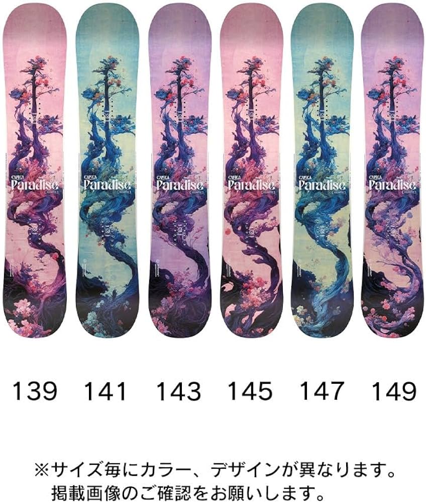 Amazon | CAPITA キャピタ PARADISE パラダイス レディース