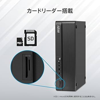 Amazon.co.jp: MSI ビジネスデスクトップPC Windows 11 Pro/インテル