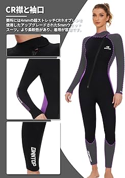 Amazon | Owntop ウェットスーツ レディース 5mm フルスーツ｜5/4mm