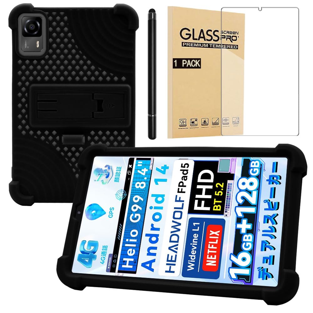 Amazon.co.jp: 【NSFN】Headwolf FPad7/FPad7 Pro/FPad6/5/FPad5 Pro