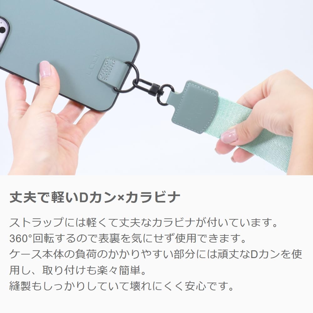 Amazon.co.jp: LOOF STRAP-SHELL AQUOS R9 pro ケース カバー スマホ