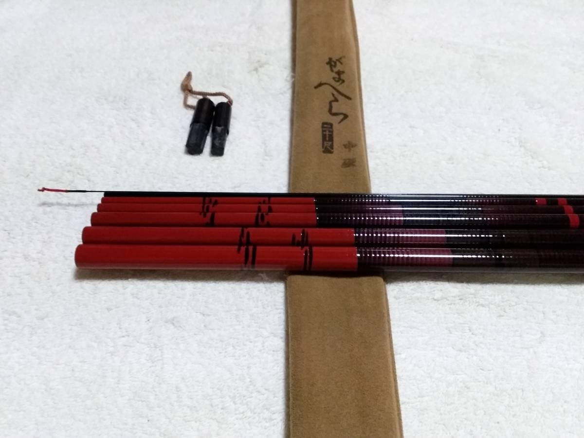 Amazon.co.jp: がまかつ がまへら MARK Ⅱ 中硬 20尺 : スポーツ