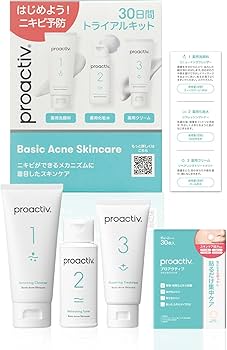 Amazon.co.jp: プロアクティブ トライアルキット ＆ スキンケアパッチ