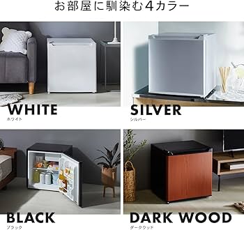 Amazon | アイリスプラザ 冷蔵庫 47L ブラック 幅47cm PRC-B051D-B 直
