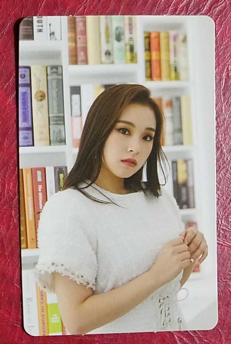 Amazon.co.jp: DREAMCATCHER ガヒョン The End Of Nightmare トレカ B