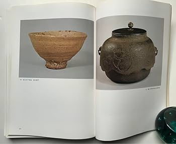 Amazon.co.jp: 図録『特別展 茶の美術』東京国立博物館 茶の湯 唐物数