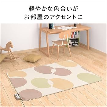 Amazon | パナソニック ホットカーペット 着せかえカバー付きセット