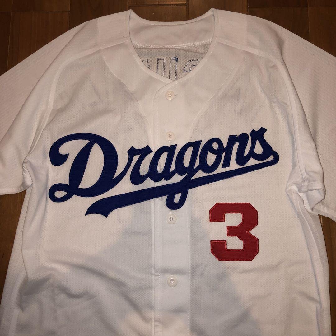 Amazon.co.jp: 中日ドラゴンズ 立浪和義 ユニフォーム 引退記念 限定