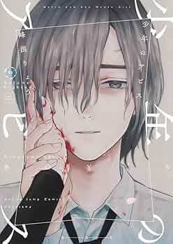 61v3SMMZbWL._AC_UF350,