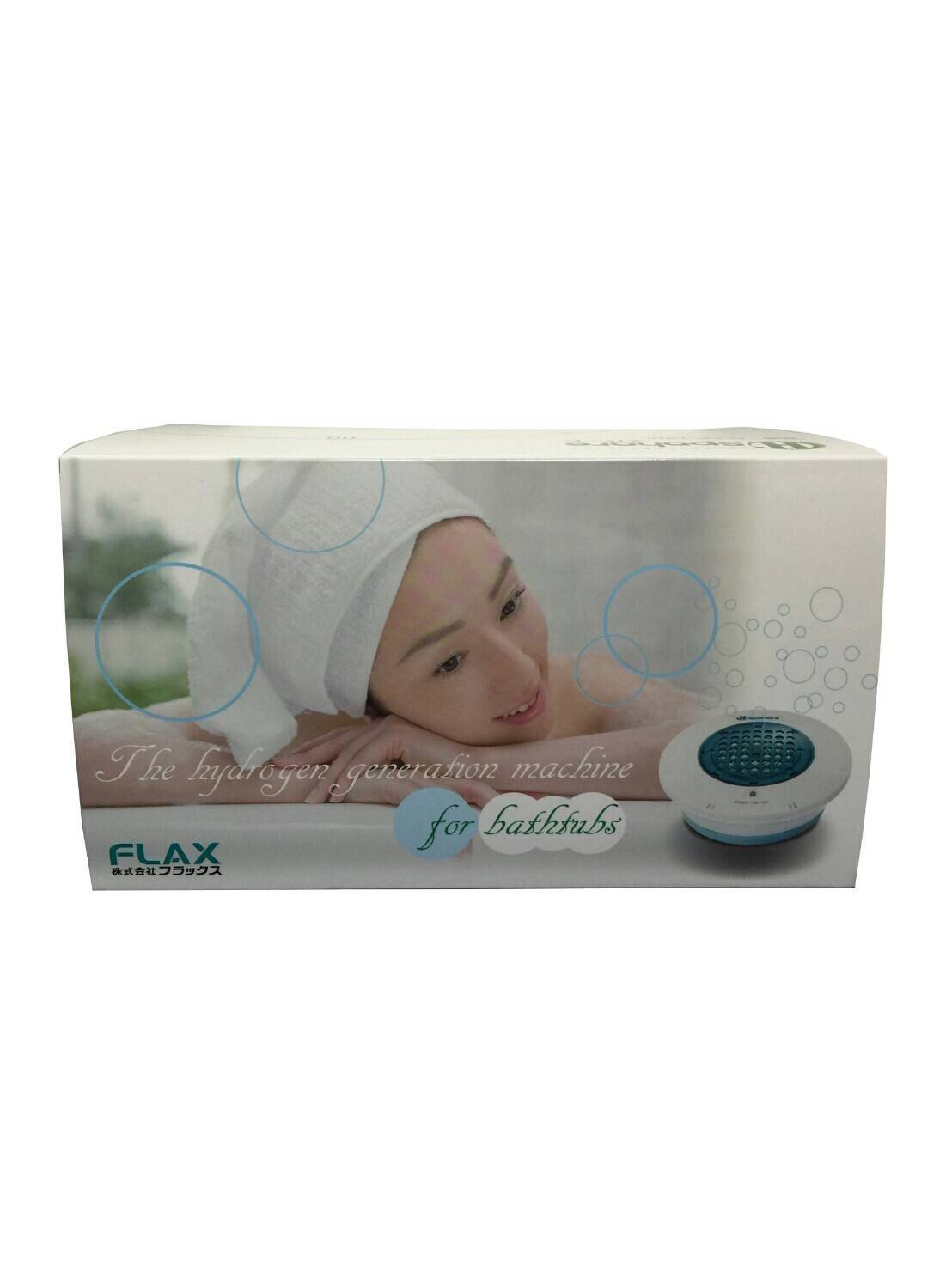 Amazon.co.jp: フラックス 浴槽用水素生成器 イルマーレブルースパーレ