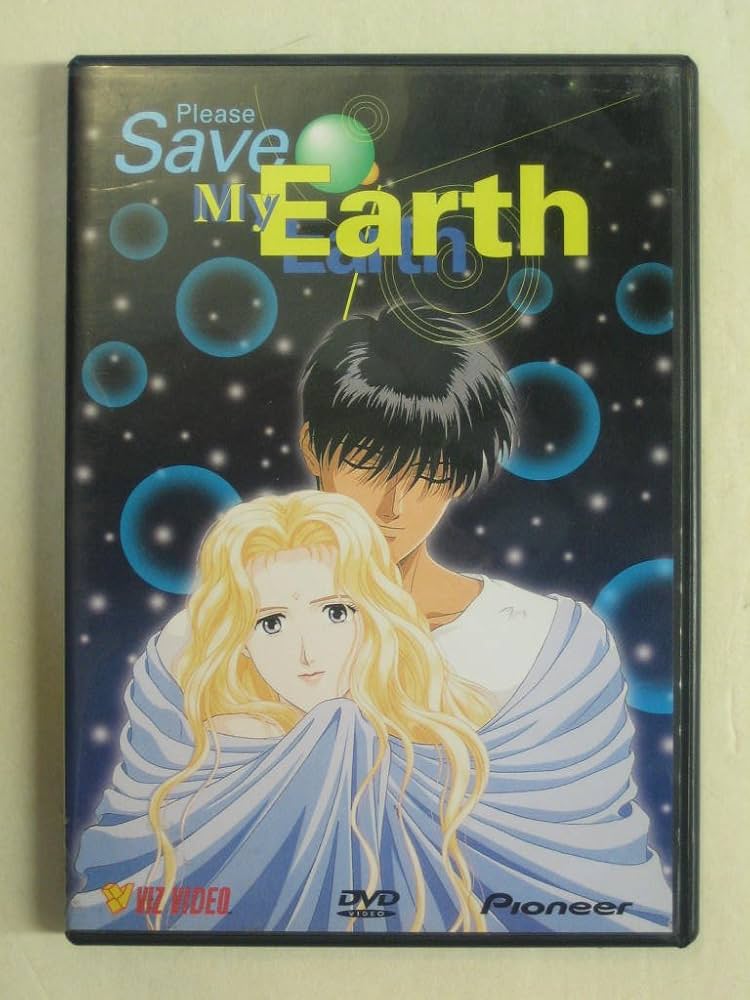 Amazon.co.jp: Please Save My Earth [DVD] : Please Save My Earth: DVD