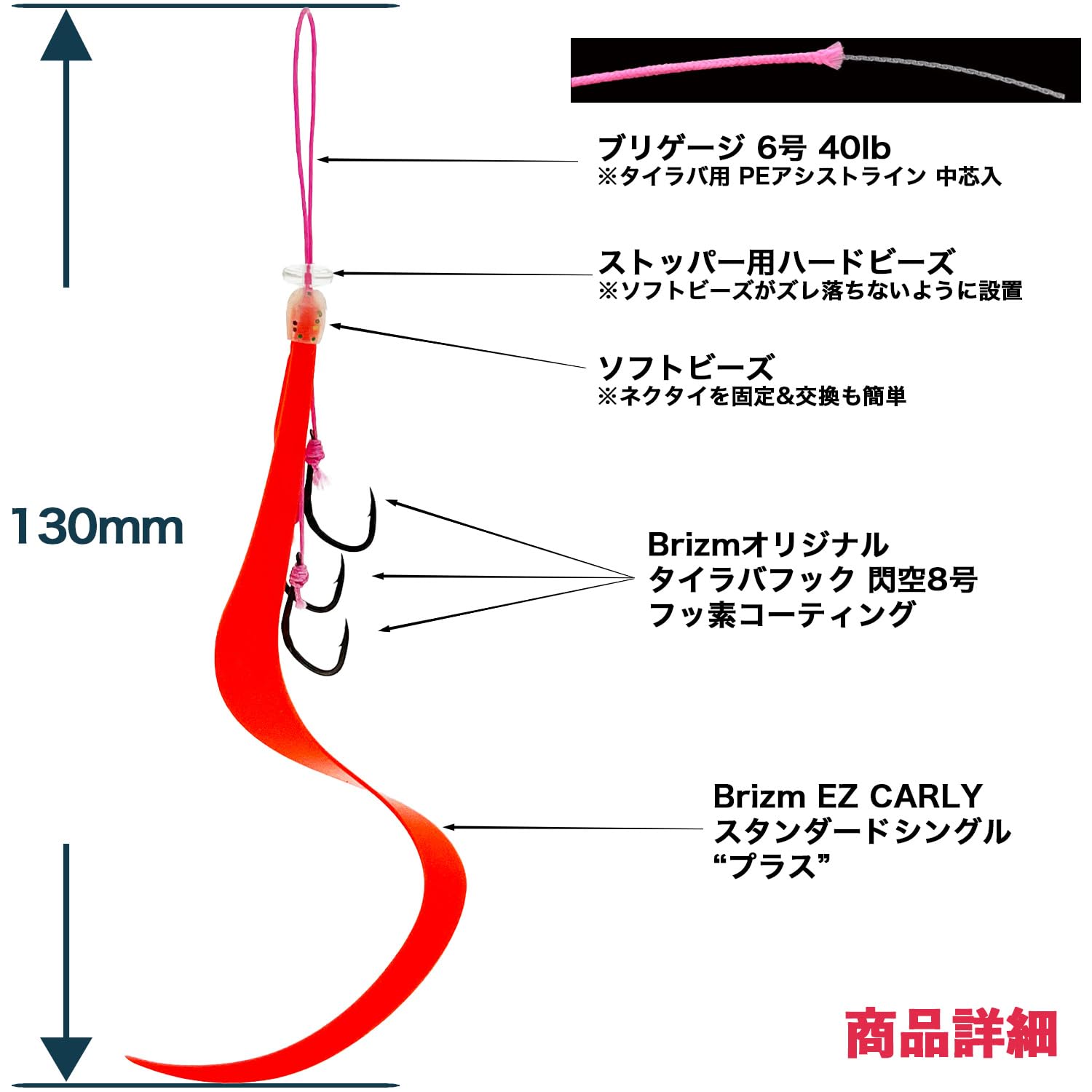 Amazon.co.jp: Brizm (ブリズム) EZカーリー スタンダードシングル