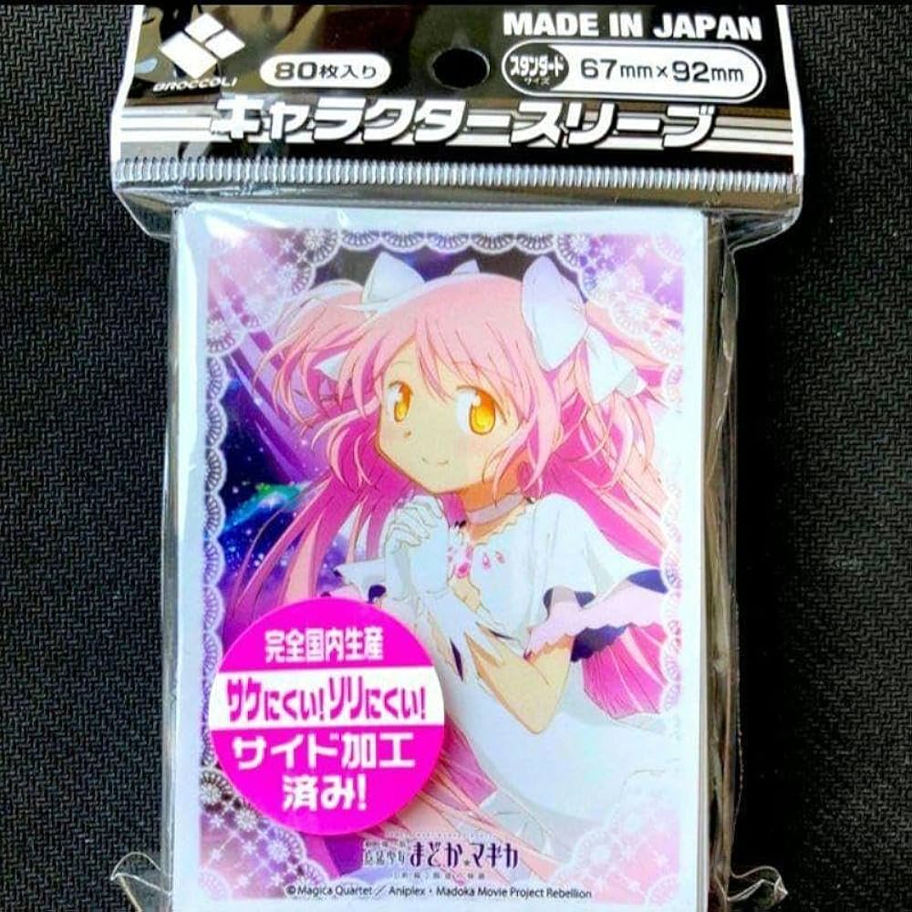 Amazon.co.jp: キャラクター スリーブ 劇場版 まどマギ アルティメット