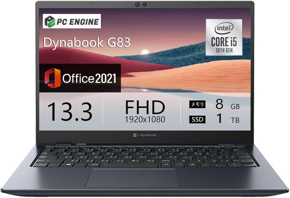 Amazon.co.jp: 【整備済み品】超軽量 薄型ノートパソコンDynabook G83