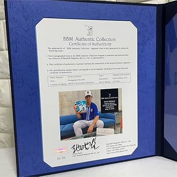 Amazon.co.jp: 横浜DeNAベイスターズ 渡会選手 プロ発本塁打 サイン