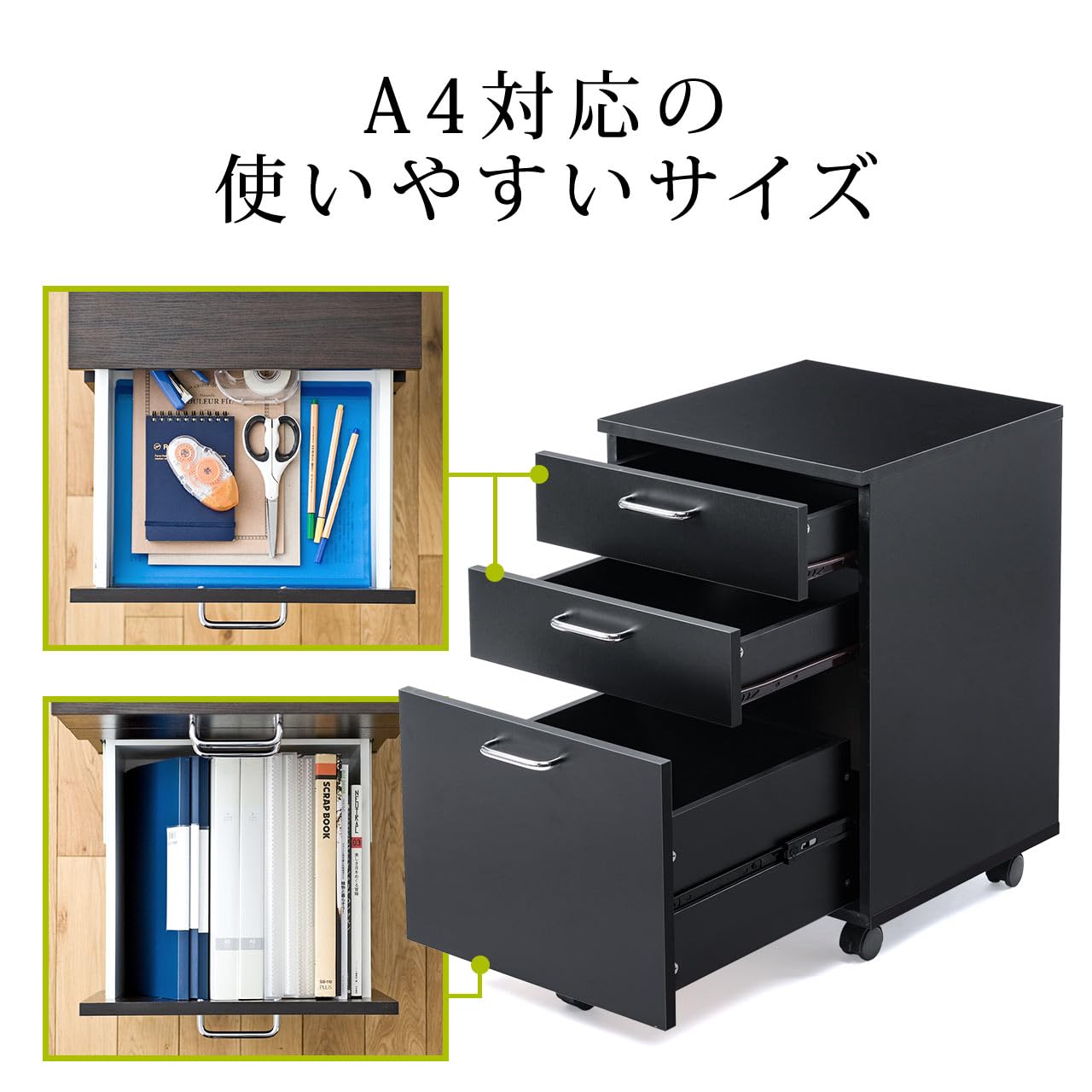 Amazon.co.jp: サンワダイレクト デスクワゴン 木製 キャスター付き 3