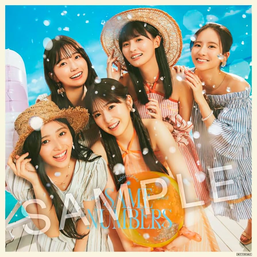 Amazon.co.jp: 【Amazon.co.jp限定】Same numbers (通常盤) - 乃木坂46