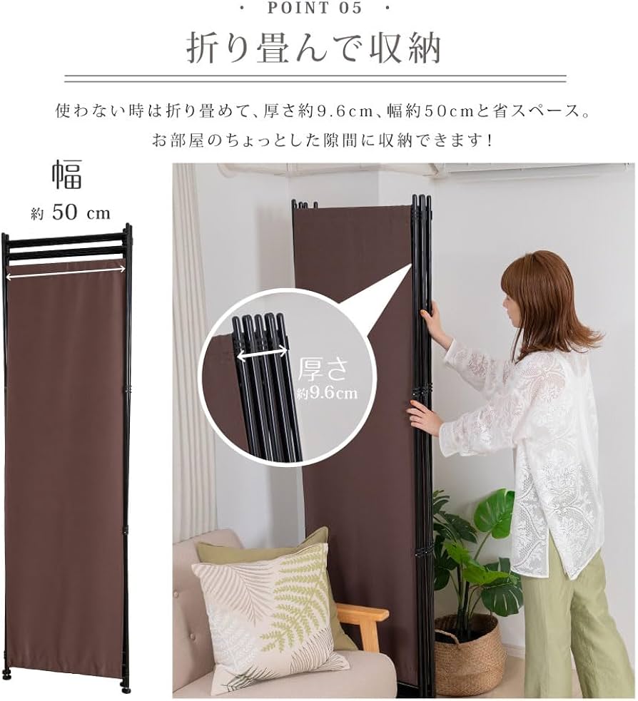 Amazon｜クロスパーテーション 6連 布タイプ ローパーテーション