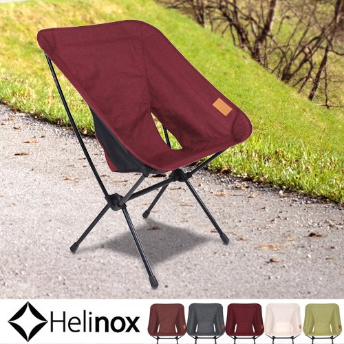 Amazon.co.jp: ヘリノックス (Helinox Home,Deco & Beach) チェア
