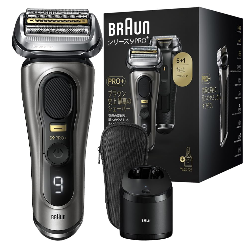 Amazon.co.jp: Braun Electric Shaver Series 9 PRO+ Men's 5 in 1