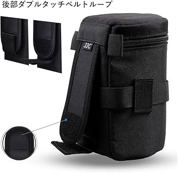 Amazon | JJC 交換レンズポーチ レンズケース レンズバッグ Canon EF