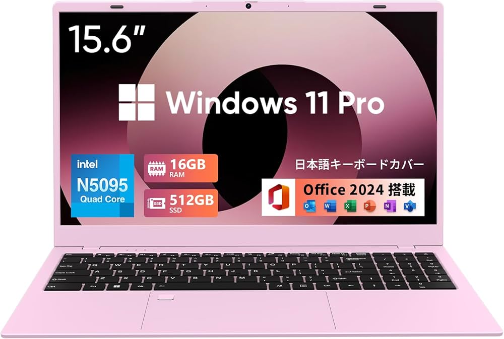 Amazon.co.jp: UOWAMOU ノートパソコン Office 2024搭載 N5095 15.6型