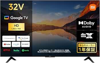 Amazon.co.jp: シャオミ(Xiaomi) テレビ 32インチ Google TV 液晶