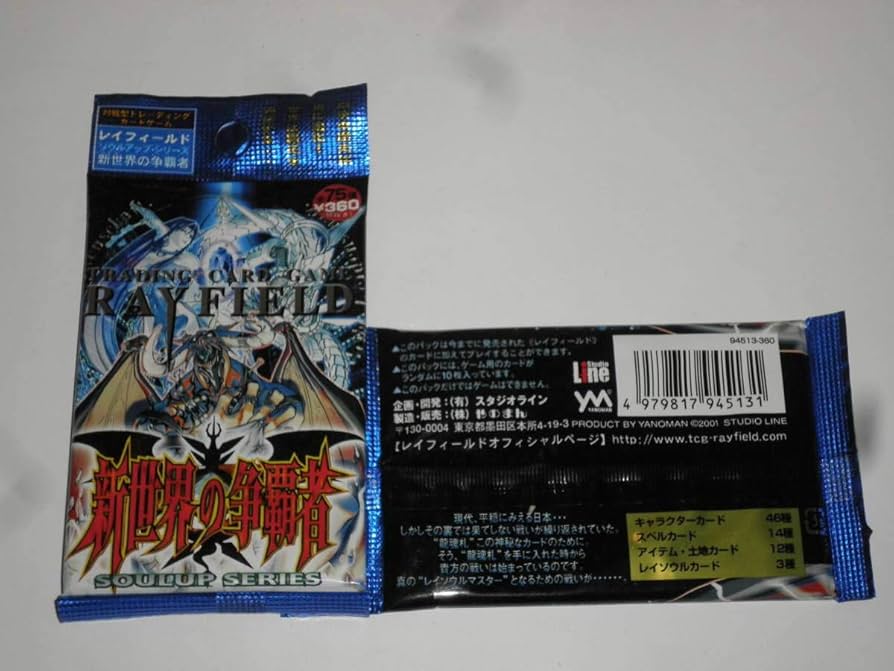 Amazon.co.jp: レイフィールド トレーディングカードゲーム⇒奇跡の龍