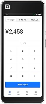 Amazon | 【正規販売品】Square ハンディ - 小売、美容、レストラン