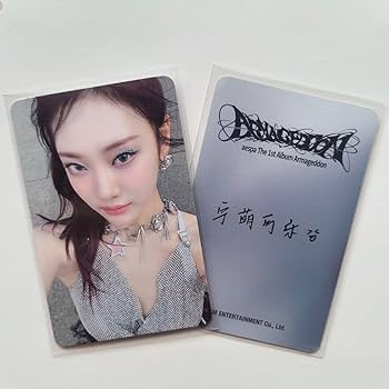 Amazon.co.jp: aespa Armageddon idoustage 特典トレカ ニンニン 中国