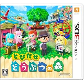 Amazon.co.jp: ゲームソフト - ニンテンドー3DS: ゲーム