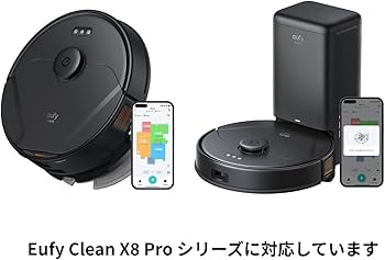 Amazon.co.jp: Anker Eufy Clean (ユーフィクリーン) X8 Pro 交換用