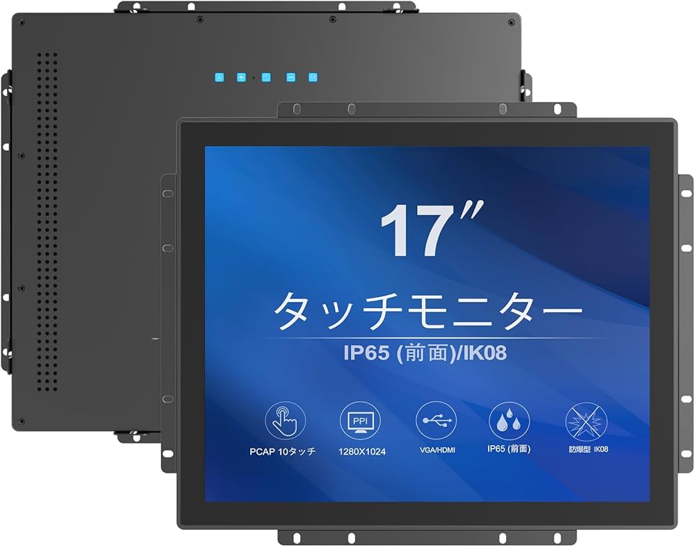 Amazon.co.jp: GreenTouch 屋外用高輝度 1000ニット 17インチ オープン