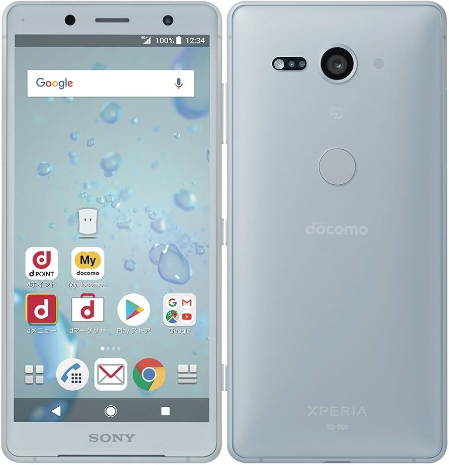 Amazon | SONY(ソニー) Xperia XZ2 Compact 64GB ホワイトシルバー SO
