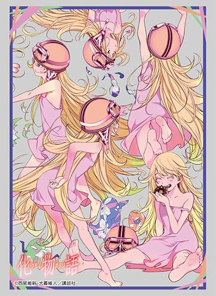 Amazon | ブシロード スリーブコレクション ハイグレード Vol.2987 化