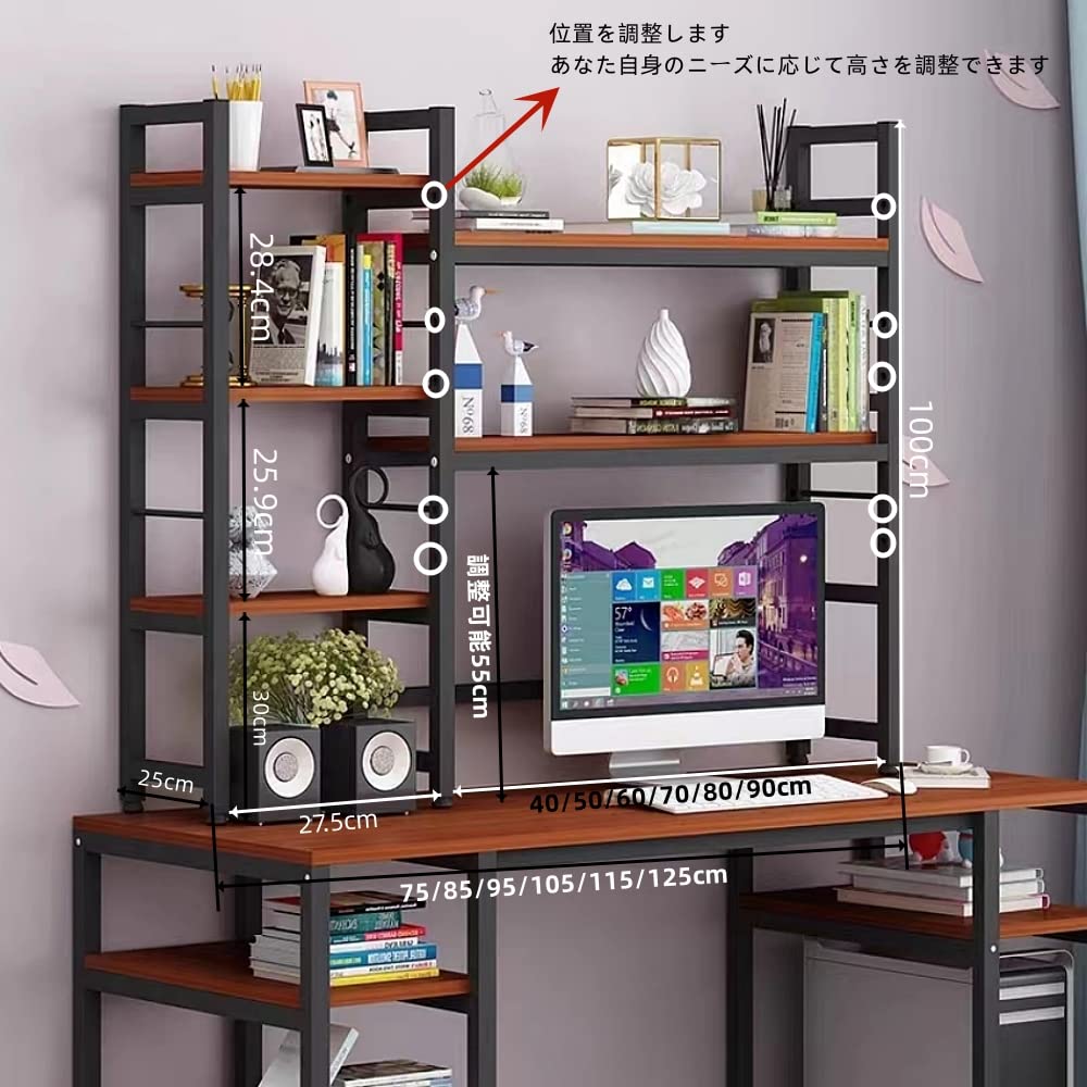 Amazon.co.jp: 卓上ラック 机上ラック デスク上収納ラック 新しく
