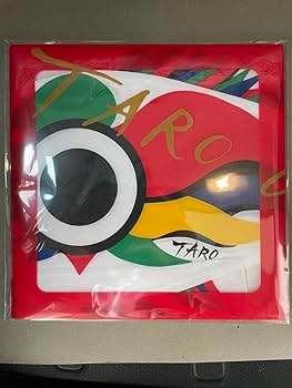 Amazon | TARO 岡本太郎 鯉のぼり ミニ鯉 赤白セット こいのぼり