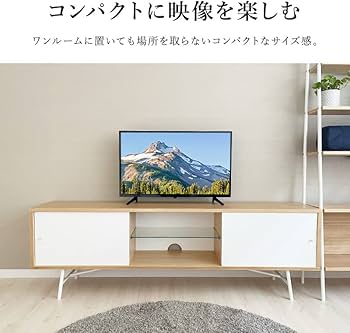 Amazon | EAST アズマ 32V型デジタルハイビジョン液晶テレビ(裏番組